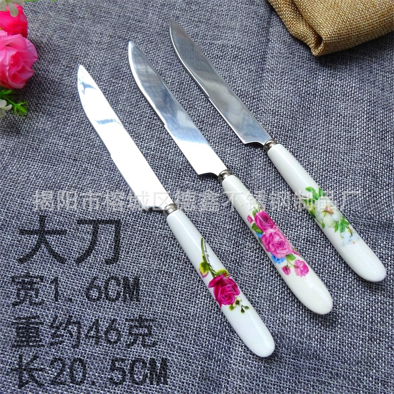 DSC06438_看图王