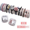 Hair rope, rubber rings, fresh hair accessory for adults, South Korea