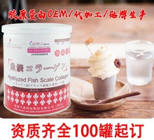 �ϹϷ� ���w���  OEM ���ӹ� �R���F�� �������S 100����ӆ