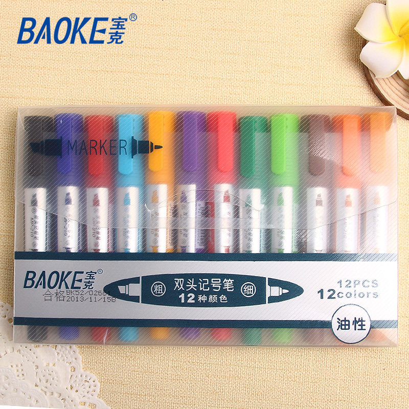 宝克MP-210 8色12色彩色大双头油性记号笔 油性麦克笔厂家直销