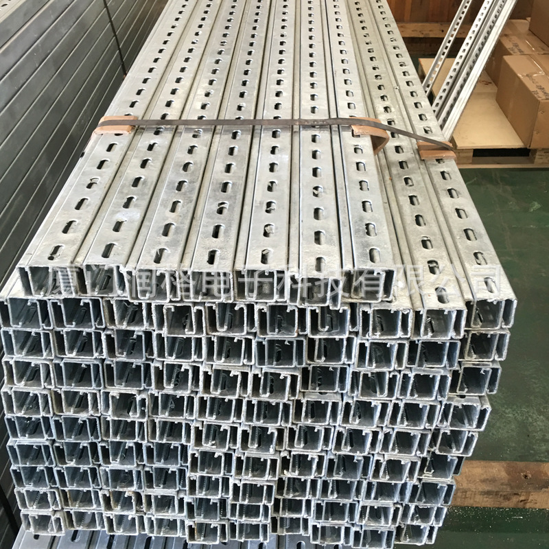 C型钢41412.0实拍1