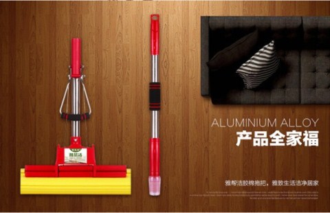 20170928235520-3-30_dmjbs0_dmj