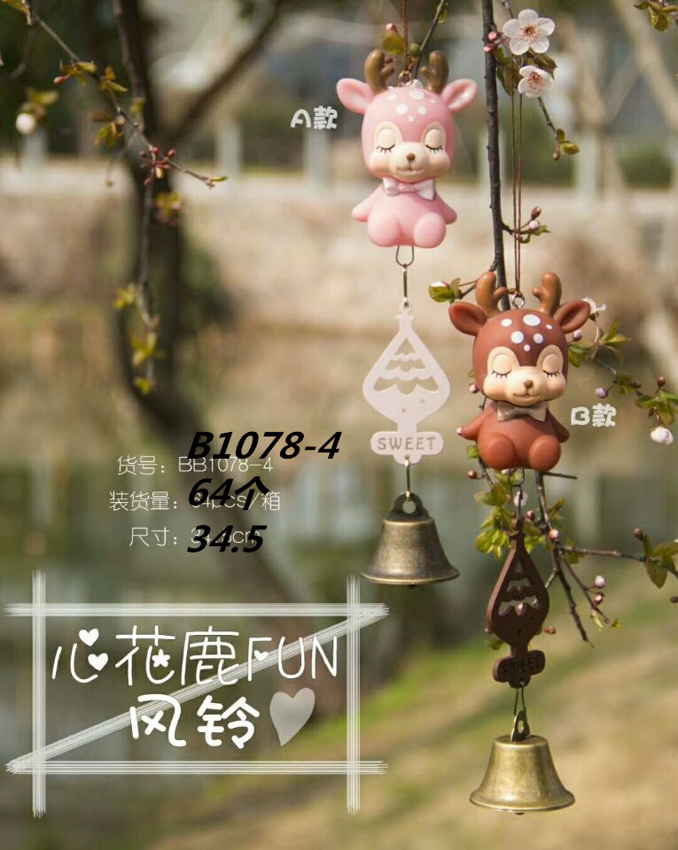 originality lovely Heart Flower Deer Household Decoration student Wholesale gift Doll machine BB1078