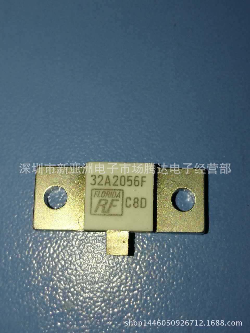 32A2056F     专营高频器件  大量现货