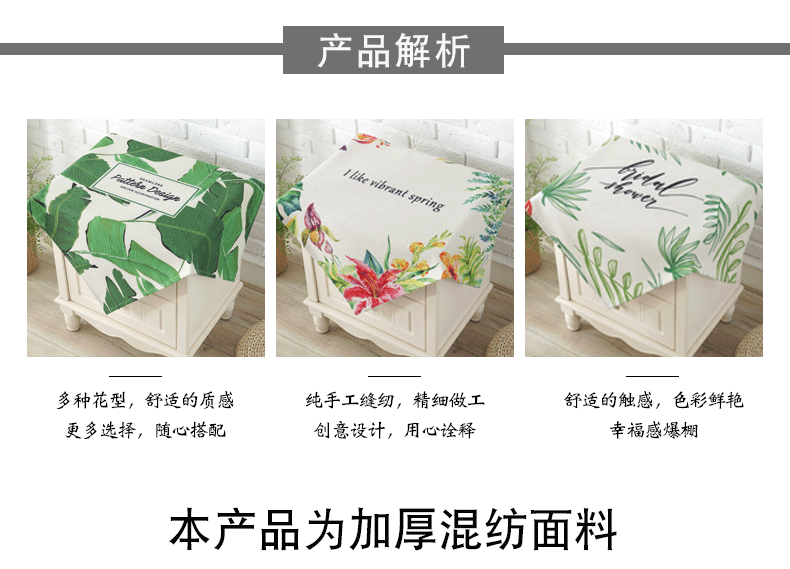 床柜詳情_02.gif