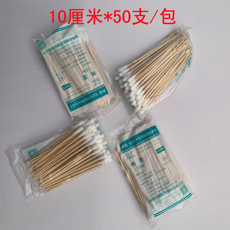 主4副本.jpg