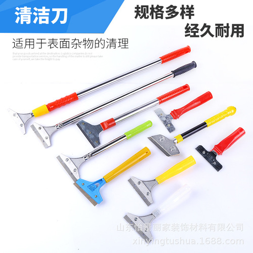 Manufacturer wholesale cleaning knife multifunctional plastic scraper stainless steel ash shovel plastic scraper glass scraper
