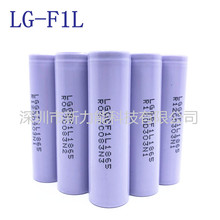 ԭװƷLG18650﮵ ICR18650F1L 3350mAh 3.7V綯