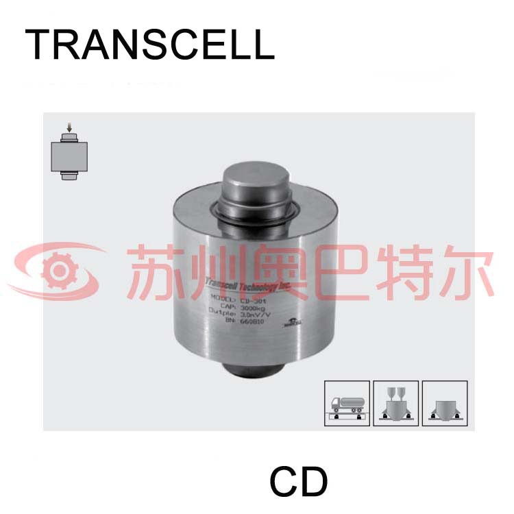 美国传力TRANSCELL CD 柱式传感器