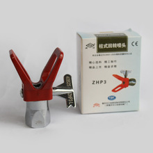 �L���߉��o�⇊�T�CZHP3L����17B25������ԭ�S�������C���^���