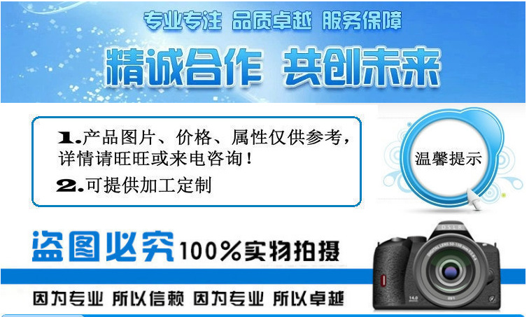 微信图片_20181126150928