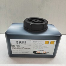 ���a�C��īIR-223BK��īˮ���͸ߜظ߸�������īС�ַ����a�Cīˮ