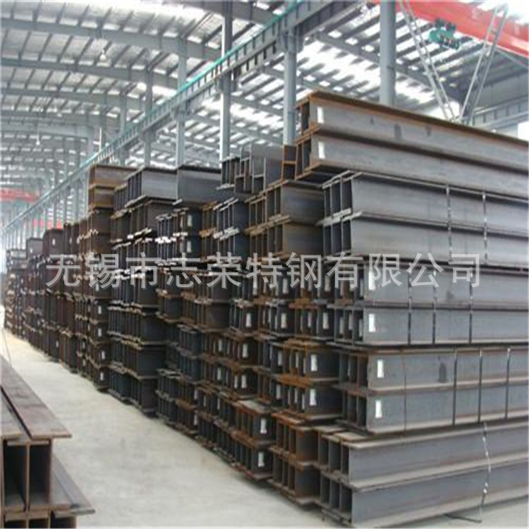 马钢400*200*8*12/428*407*20*35低合金热轧国标H型钢 喷砂抛丸