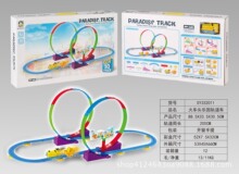 奧拉星 兒童火車頭樂園軌道DIY組裝電動卡通軌道車 帶燈光不包電