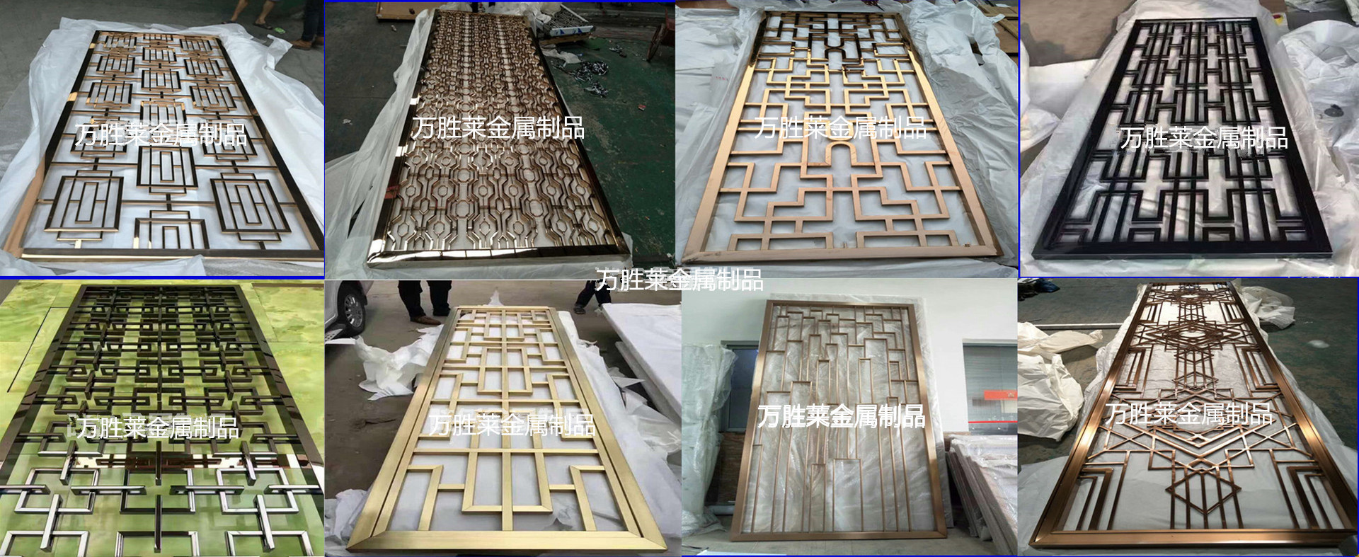 8578779613_252421814_副本