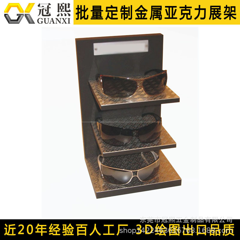 台式金属眼镜展示架 MDF木质眼镜陈列架 亚克力眼镜货架工厂
