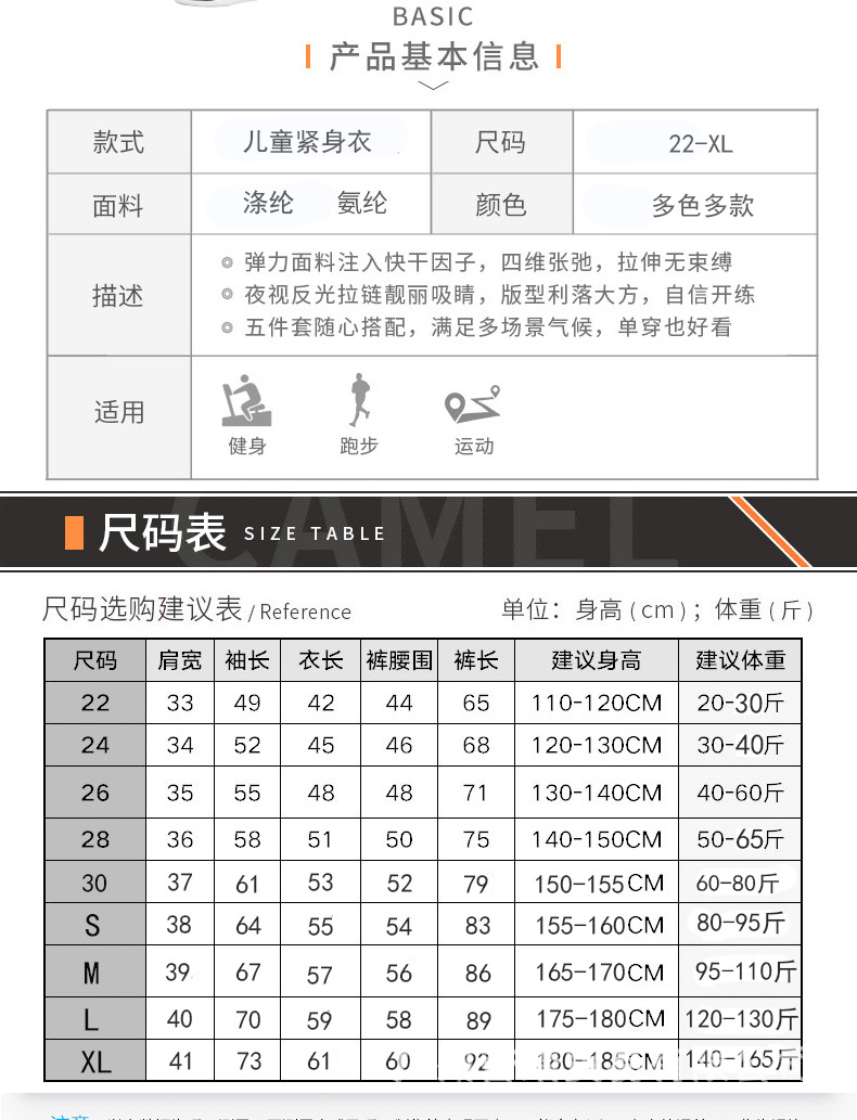 未标题-1_05.jpg