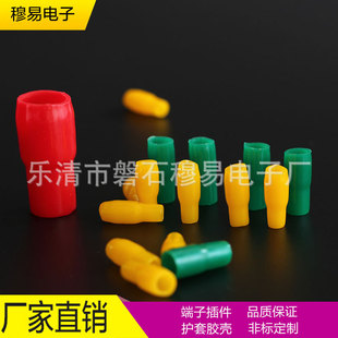 PVC�^��ܛ�o��V-35MM2 ���o�� HHC-35ƽ����38�����׹� 38�~��