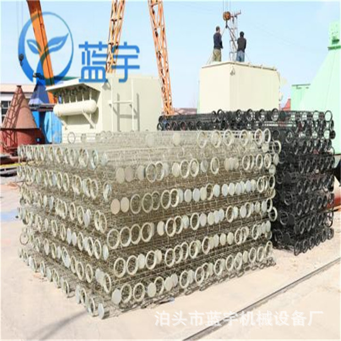 镀锌除尘骨架 环保吸尘袋袋笼 龙骨架  收尘滤笼 除尘器骨架厂家