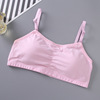 Cotton tube top for elementary school students, sponge protective underware, wireless bra