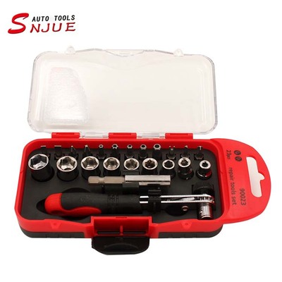 带棘轮扳手碳钢品质礼品盒装批头套装 车家多功能工具套装23PCS|ru