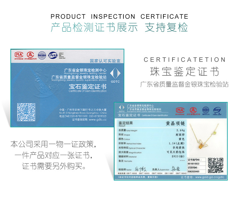 N004089详情-5.jpg