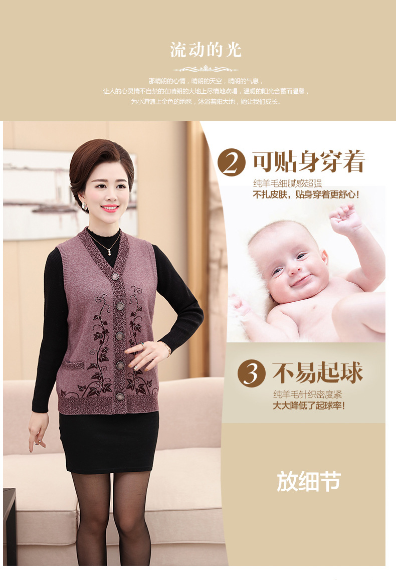 Gilet femme en Tricot - Ref 3317299 Image 14