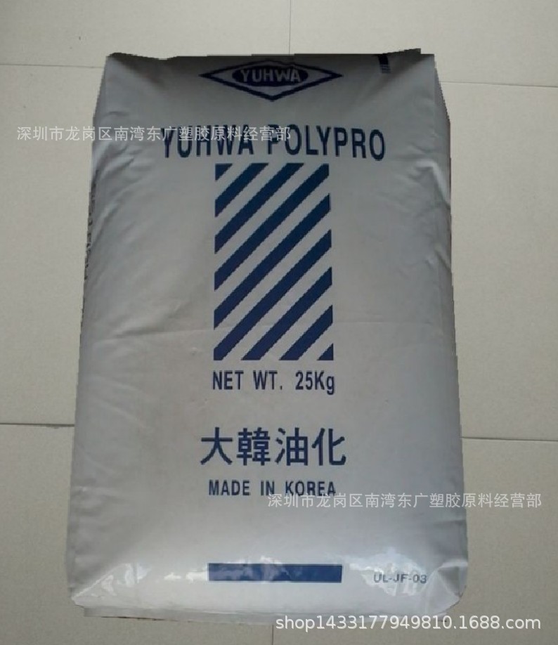 PP/韩国油化/5014 拉丝级渔网,绳索,捆扎绳挤出 扎带