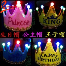 �S��ֱ�N�l��ʹڟ��^�����lLED�W��ʹڰl���^ʹڰl� ���W��