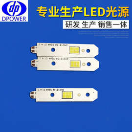 第四代CSP光源S2H4 LED车灯光源 cob芯片灯珠汽车前大灯厂家批发