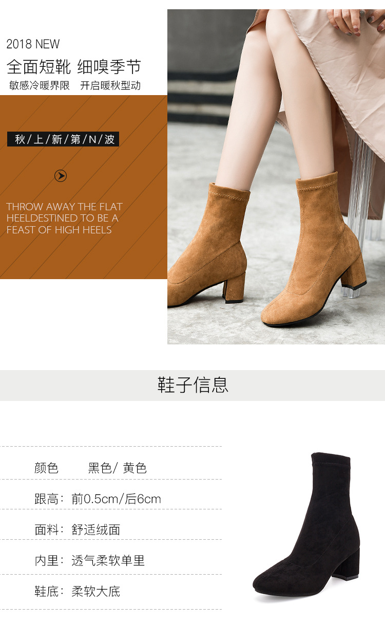 Bottes femme en Daim - Ref 3354891 Image 8