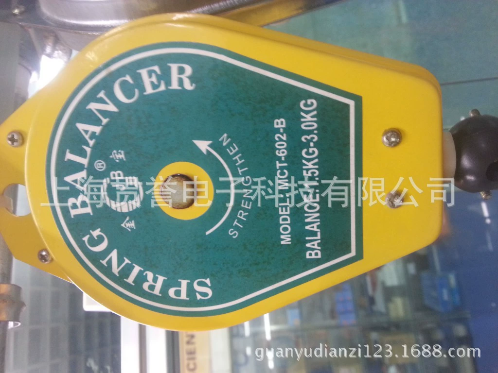 Оптовый балансир 3 кг Пружинный кран, балансир натяжения MCT-602B