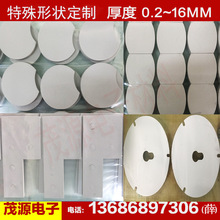 ������zƬ-IC���øߌ�����z�|Ƭ-ɢ����z�|Ƭ ��늹��zƬ