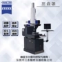 zeiss德国自动max555测量仪