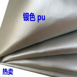 人造革;其他礼品包装;其他纺织皮革