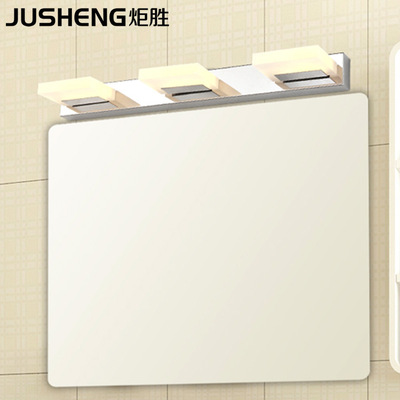 炬胜 亚克力LED镜前灯3头卫生间不锈钢浴室灯化妆台防水镜子灯具