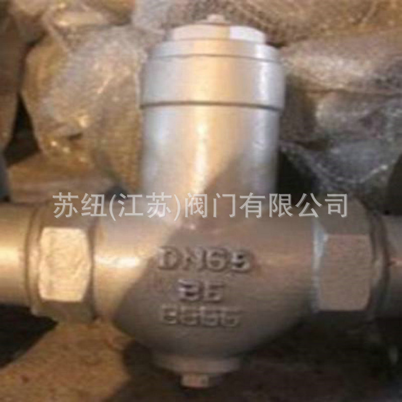 ST8ST16�ɵ�����ʽ������ˮ��_���ƺ���ʽ��ˮ��