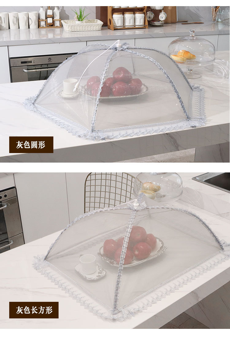 简约菜罩详情_05