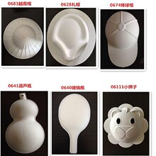 DIY��ɫ���{��� ������� �f�}����Ʒ ��������� �}�Q����Ʒ
