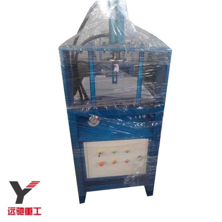 铝合金管材液压冲孔机 多规格自选单双工位不锈钢管打孔机 现货