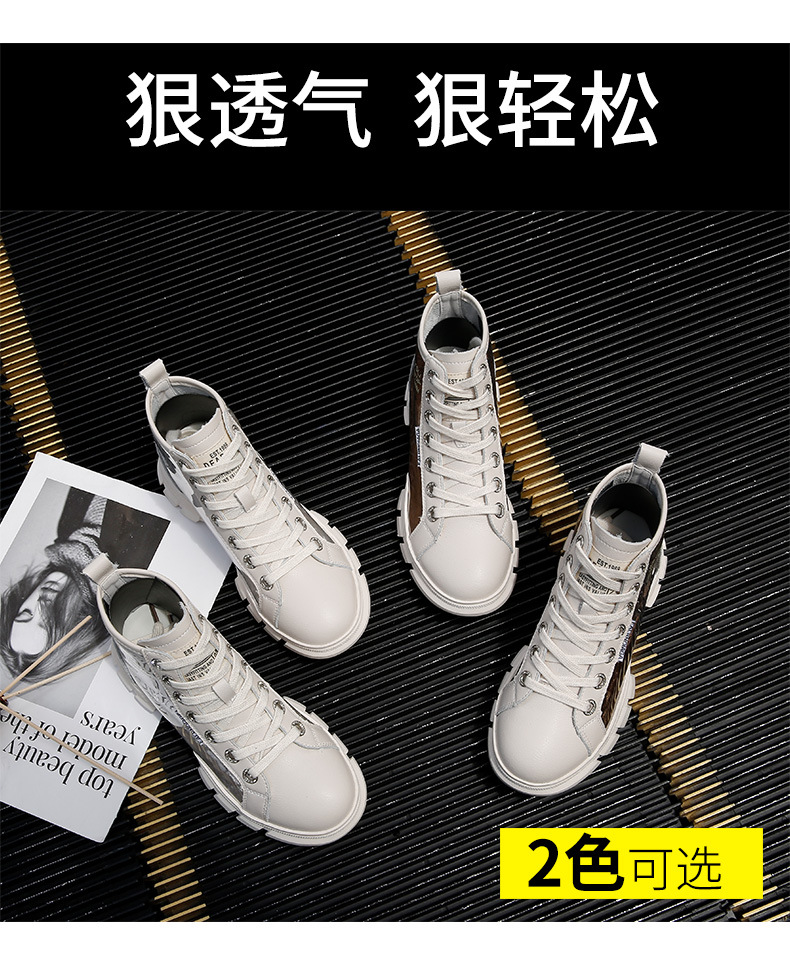 Bottes femme en En cuir - Ref 3355304 Image 13