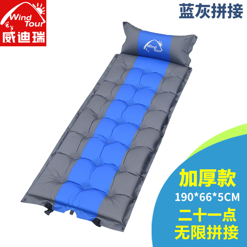 户外可拼接带枕自动充气垫便携睡垫午休垫单人防潮垫