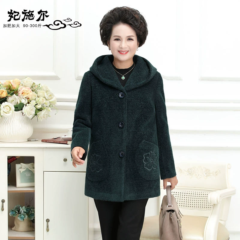 2020 красивое Норковое Пальто для мамы на весну и осень, новинка 2019, для женщин среднего и пожилого возраста, для женщин среднего и пожилого возраста, длинное и толстое пальто на осень