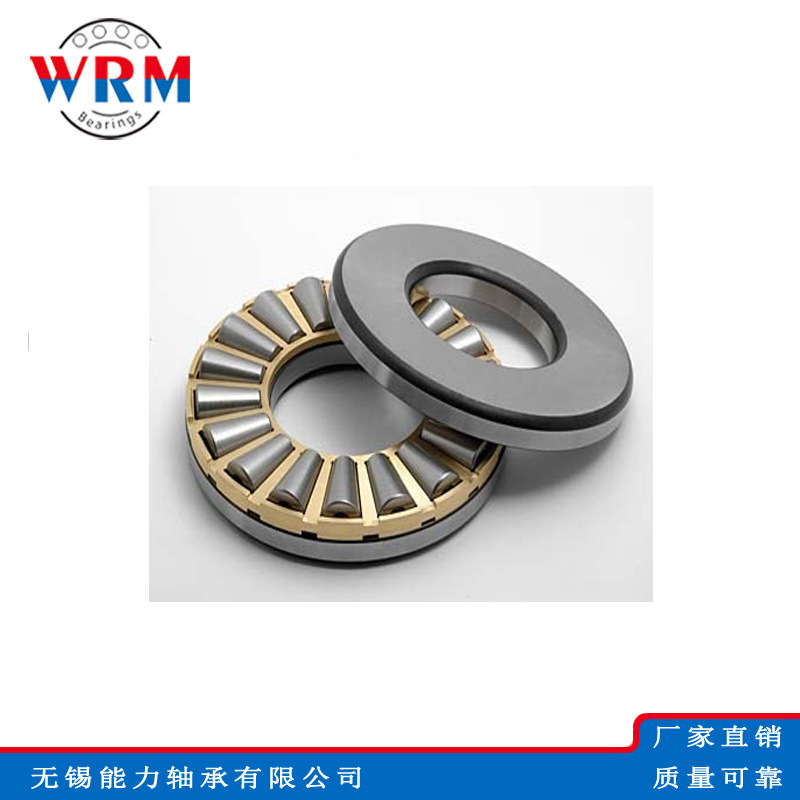 大量供应 829234机床轴承 双向推力圆锥滚子轴承 170*240*96