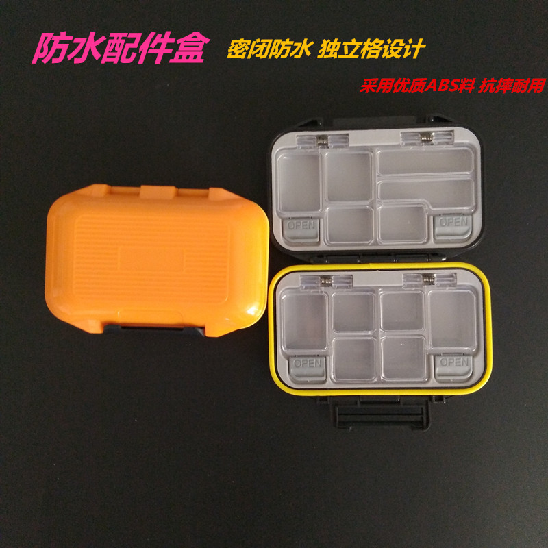 图片20170223164437_副本_副本