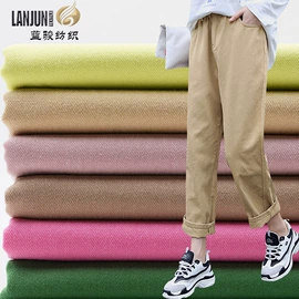 纱卡;涤纶面料;涤棉混纺