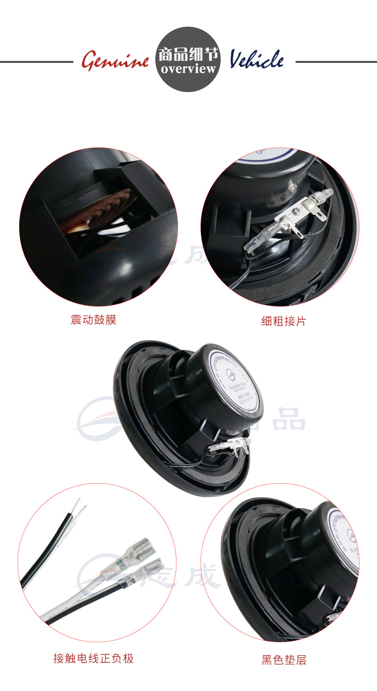 黑白款防水喇叭_03.jpg