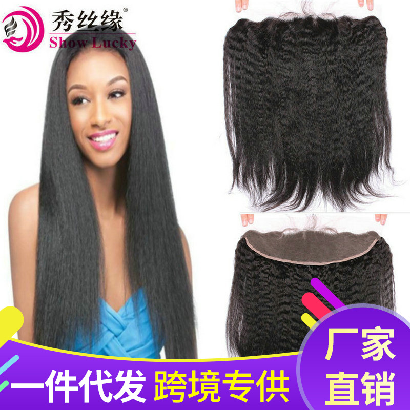 13 * 4 kinky straight front