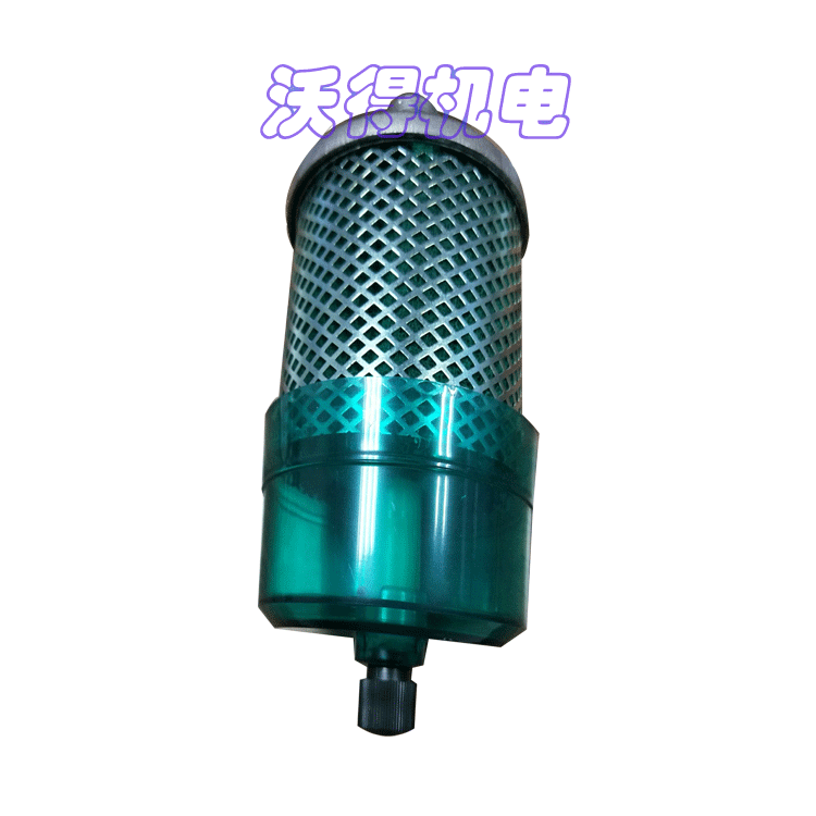 冲床压力机进口配件空气过滤器 二联件批发经销沃得上海二锻周边