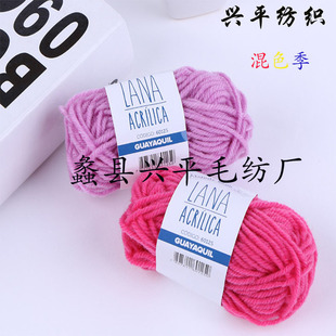 ���Q�F��ֱ�N100����]��ɫ���ֹ�ᘿ��hᘼ����l�r��������Ⱦɫ